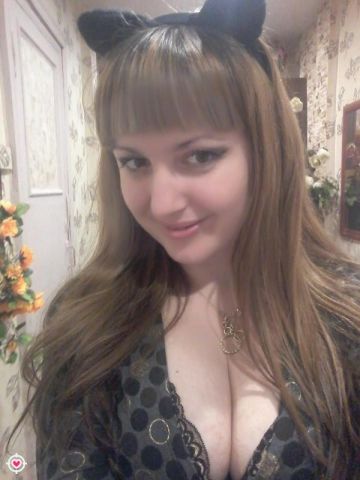 Алиса